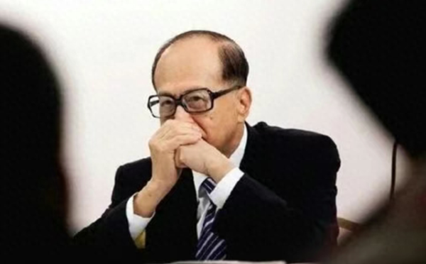 股票配资正规平台 中美谈判结束, 李嘉诚赶紧表忠心!
